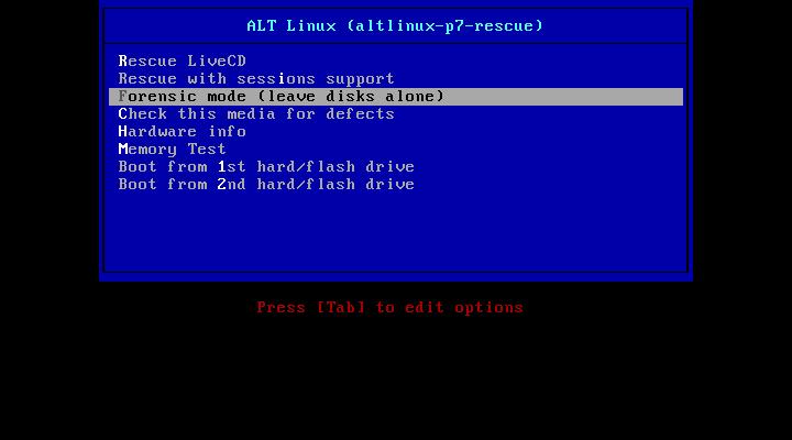 File:Altlinux-p7-rescue-20140912-i586.jpg