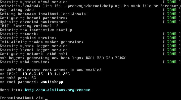 File:Altlinux-p7-rescue-20150612-x86 64.jpg