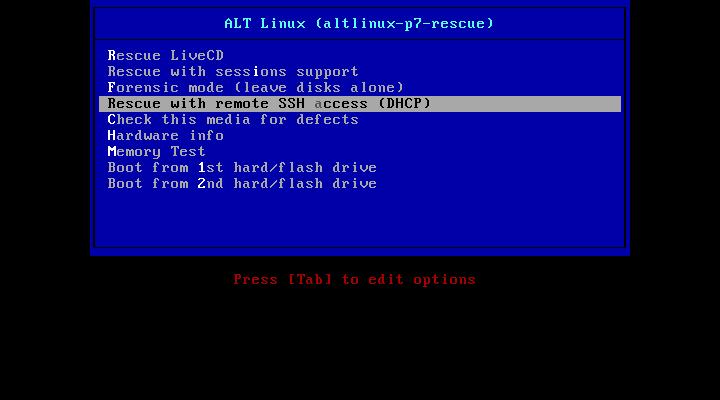 File:Altlinux-p7-rescue-20150612-i586.jpg