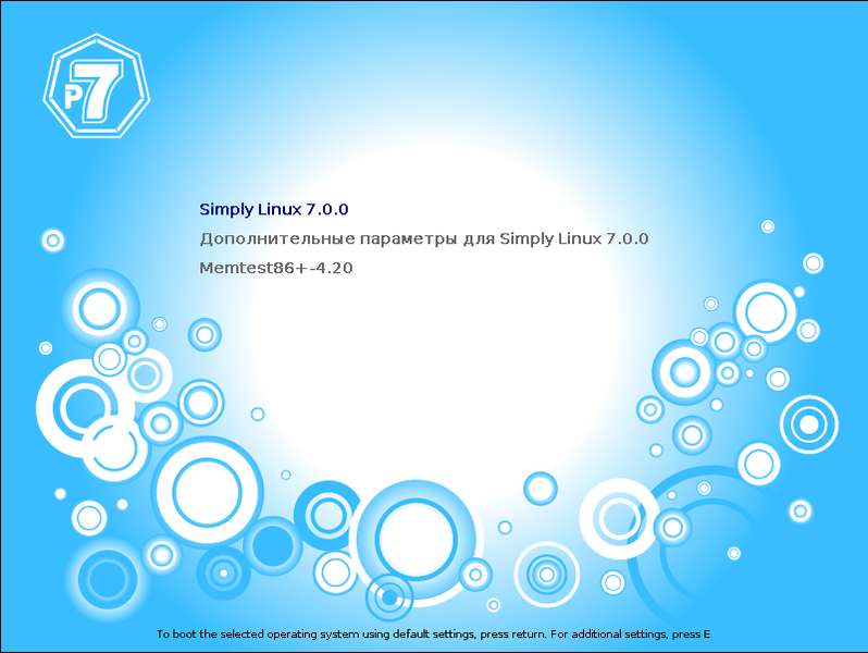 File:Sl 7.0 boot1.png