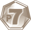 P7 logo beige.png